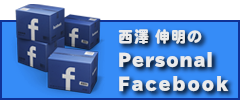 パーソナルフェイスブックバ.png